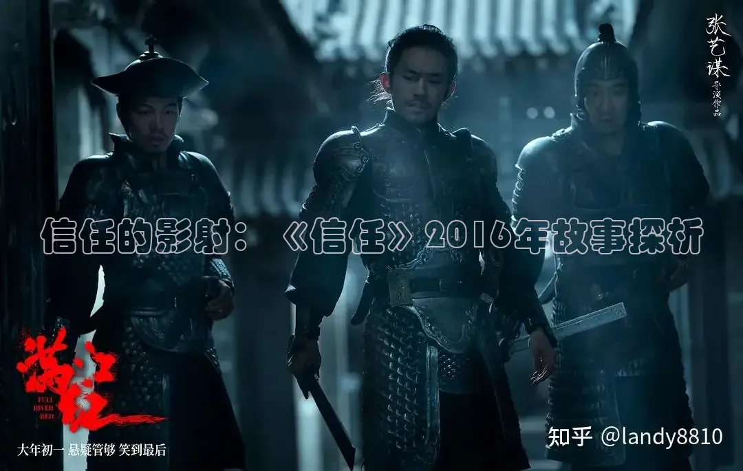 老湿电影