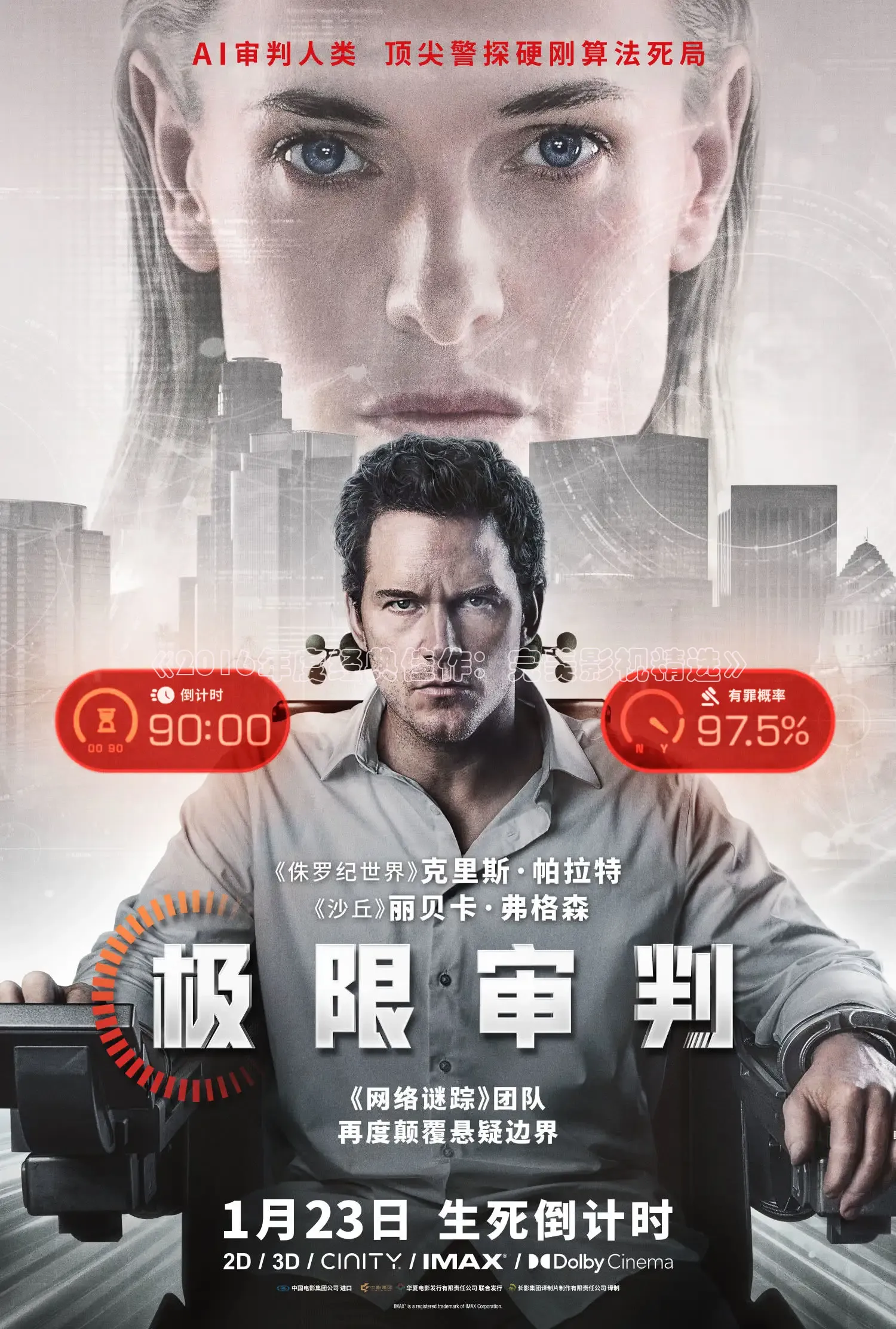 老湿网站