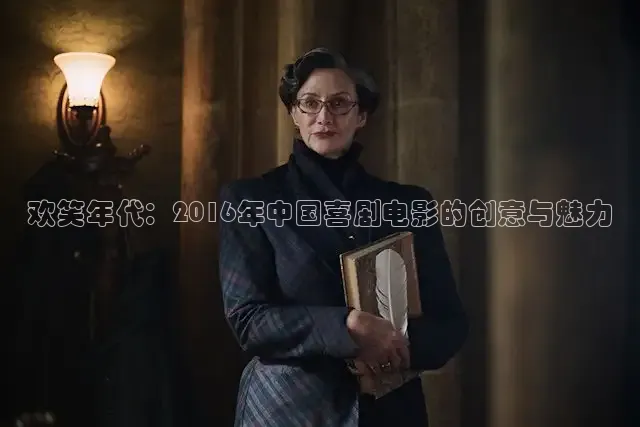 老湿网