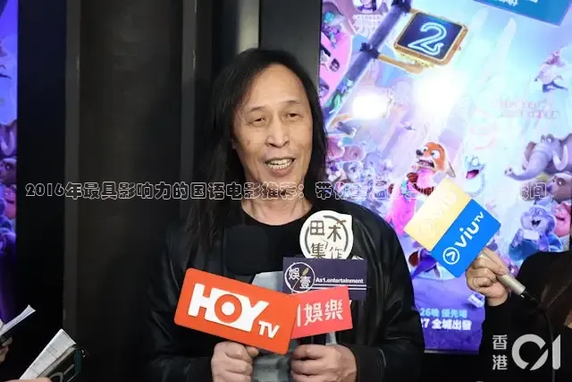午夜老湿影院