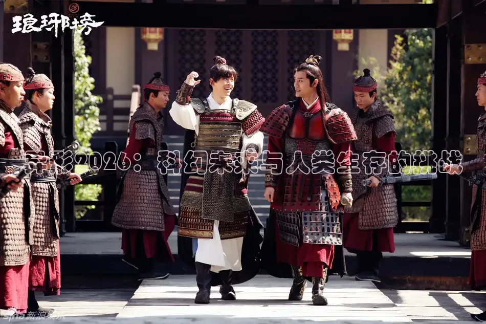 异形2026：科幻未来与人类生存的挑战